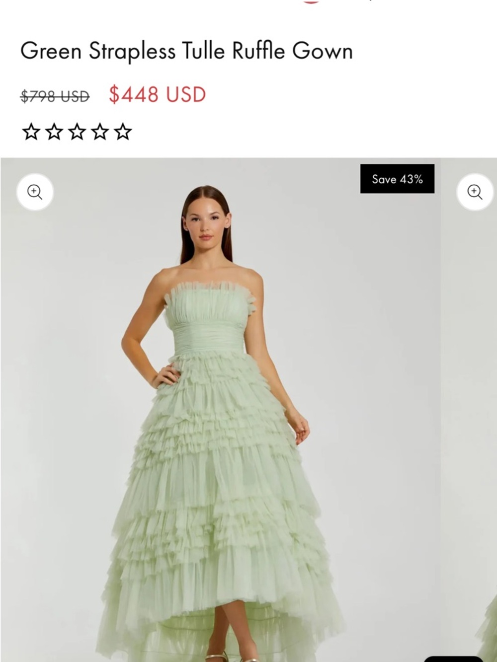 Mac Duggal Strapless Sage Green Layered Tulle Gown - Picture 3 of 3